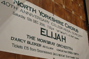 Elijah Banner